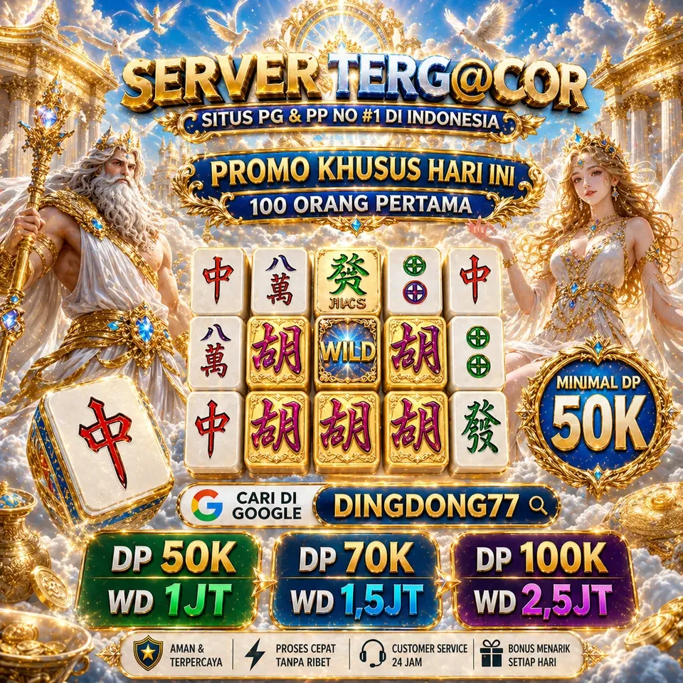 55rp Masuk